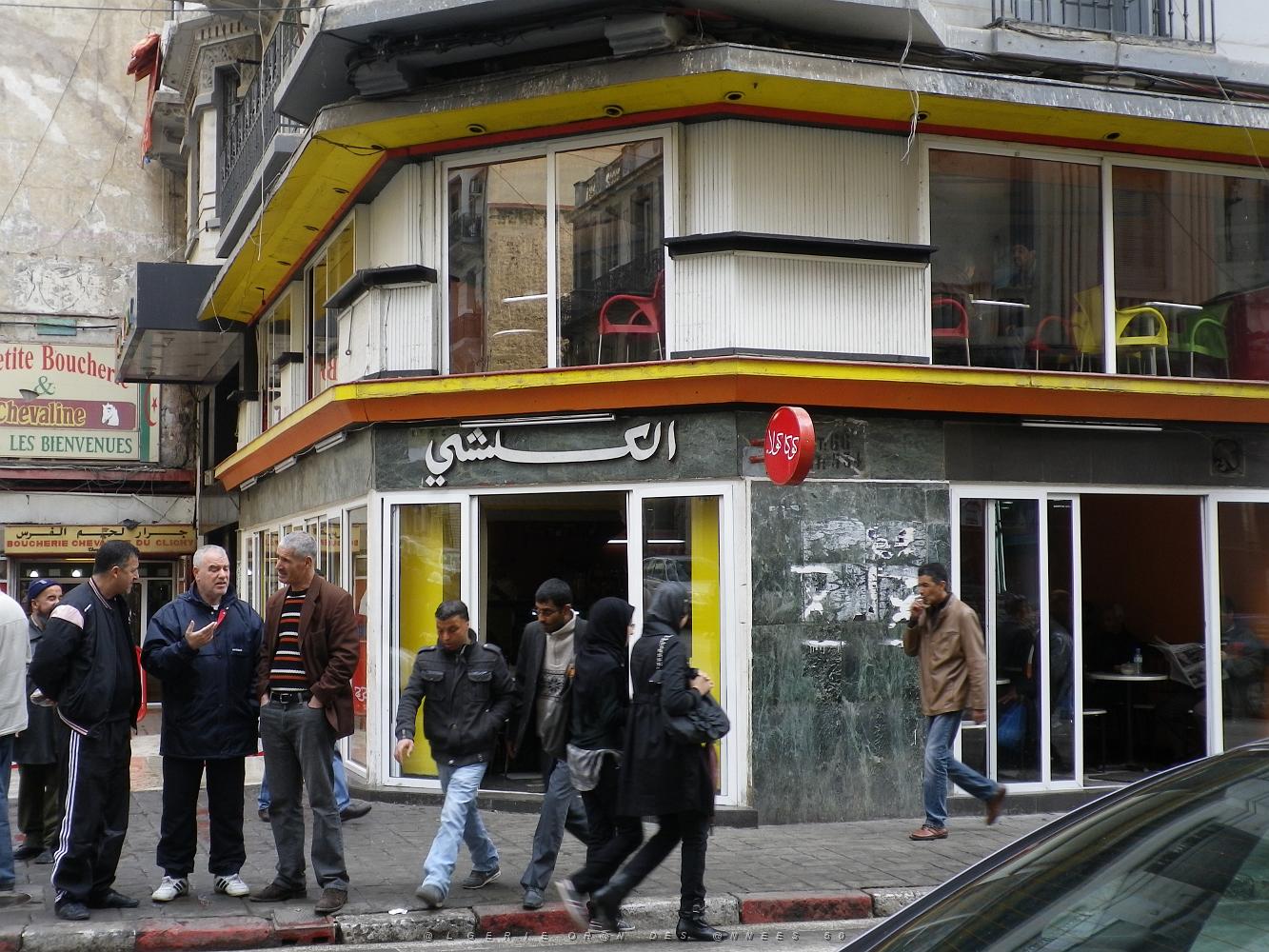 622 le clichy rue d'arzew .JPG